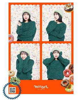 データの無料ダウンロード