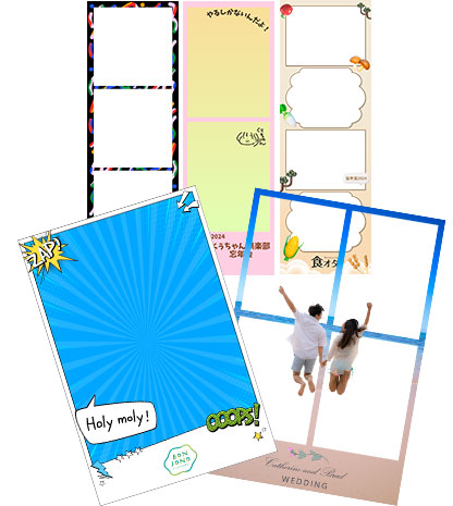 オリジナルデザイン